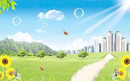城市風(fēng)景