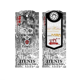 吊牌 背景 紋理 文字 英文 免費(fèi)素材