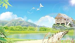 藍(lán)天 白云 草地