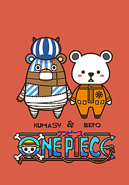位圖 插畫(huà) 時(shí)尚插畫(huà) 卡通插畫(huà) 藝術(shù)效果 免費(fèi)素材