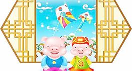 2007最新韓國謹(jǐn)賀新年可愛豬AI矢量圖03