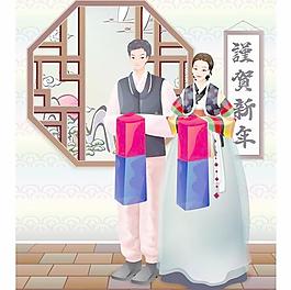 2007最新韓服夫妻謹賀新年AI矢量圖