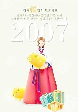 2007最新韓國豬年活動頁AI模板01