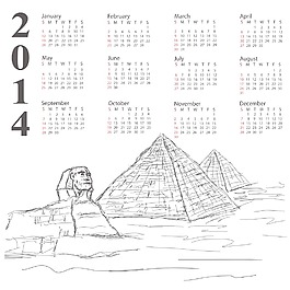 埃及金字塔的2014年份的日歷2
