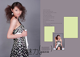 魅力婚紗模板