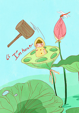 位圖 插畫 卡通插畫 圖文結(jié)合 人物 免費素材