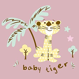 印花矢量圖 T恤圖案 可愛卡通 圖文結合 動物 免費素材