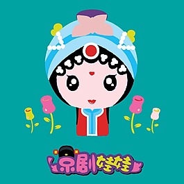 印花矢量圖 T恤圖案 可愛卡通 卡通人物 圖文結(jié)合 免費(fèi)素材