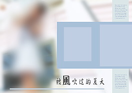 夏季婚紗模板
