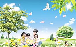 藍(lán)天白云