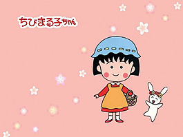 位圖 插畫 卡通插畫 動畫插畫 可愛卡通 免費(fèi)素材