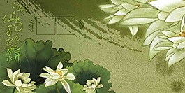 婚庆宣传册