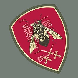 印花矢量圖 T恤圖案 圖文結(jié)合 徽章標(biāo)記 動(dòng)物 免費(fèi)素材