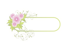 花框