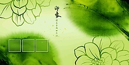 寫真相冊(cè)模版