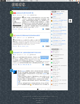 蓝色方格wordpress主题