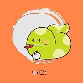印花矢量圖 T恤圖案 可愛卡通 圖文結(jié)合 動物 免費素材