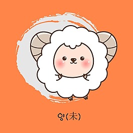 印花矢量圖 T恤圖案 可愛(ài)卡通 圖文結(jié)合 動(dòng)物 免費(fèi)素材