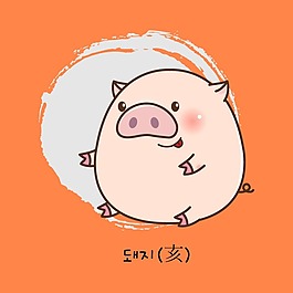 印花矢量圖 T恤圖案 可愛卡通 圖文結(jié)合 動物 免費素材