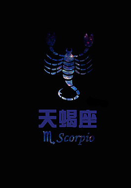 位圖 插畫(huà) 時(shí)尚插畫(huà) 藝術(shù)效果 數(shù)碼合成 免費(fèi)素材