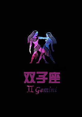 位圖 插畫 時(shí)尚插畫 藝術(shù)效果 數(shù)碼合成 免費(fèi)素材