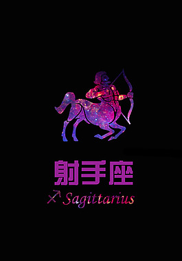 位圖 插畫(huà) 時(shí)尚插畫(huà) 藝術(shù)效果 數(shù)碼合成 免費(fèi)素材