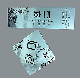 吊牌 花紋 植物花紋 文字 韓文 免費(fèi)素材