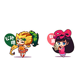 位圖 插畫(huà) 時(shí)尚插畫(huà) 卡通插畫(huà) 歷史人物 免費(fèi)素材