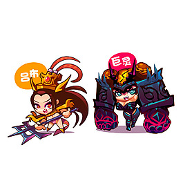 位圖 插畫(huà) 時(shí)尚插畫(huà) 卡通插畫(huà) 歷史人物 免費(fèi)素材