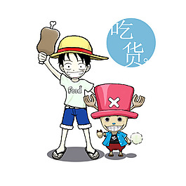 位圖 插畫 時(shí)尚插畫 卡通插畫 藝術(shù)效果 免費(fèi)素材