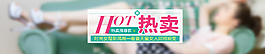 小海報(bào)圖