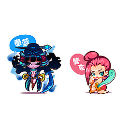 位圖 插畫(huà) 時(shí)尚插畫(huà) 卡通插畫(huà) 歷史人物 免費(fèi)素材