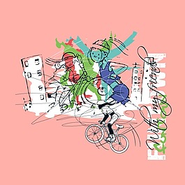 印花矢量圖 T恤圖案 圖文結(jié)合 涂鴉 人物 免費素材