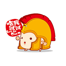 位圖 插畫 時(shí)尚插畫 卡通插畫 藝術(shù)效果 免費(fèi)素材