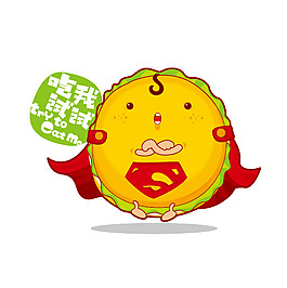 位圖 插畫 時(shí)尚插畫 卡通插畫 藝術(shù)效果 免費(fèi)素材