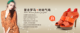大海報圖