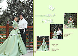 小清新婚紗模板