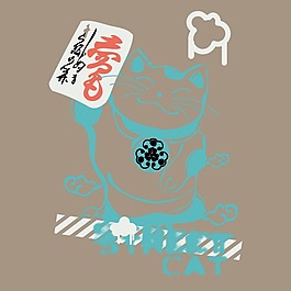 印花矢量圖 T恤圖案 圖文結(jié)合 卡通動(dòng)物 動(dòng)物 免費(fèi)素材