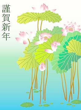 韓國(guó)謹(jǐn)賀新年荷花AI矢量圖