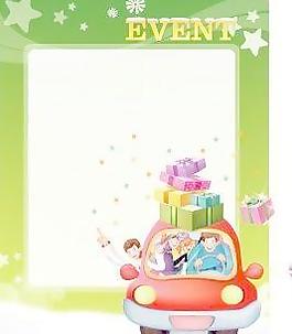 韩国新年卡通人物Event页矢量图01