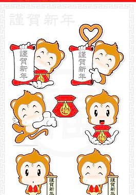 韓國可愛小猴子形象AI矢量圖