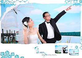 小清新風格婚紗模板