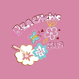 印花矢量圖 T恤圖案 圖文結(jié)合 立體效果 動(dòng)物 免費(fèi)素材