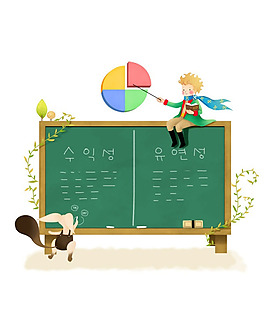 位圖 插畫 時尚插畫 卡通插畫 藝術(shù)效果 免費素材