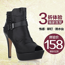 女鞋海報(bào)圖