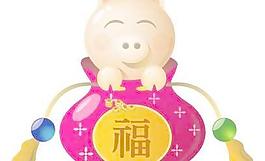 韓國豬福袋AI矢量圖