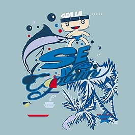 印花矢量圖 T恤圖案 圖文結(jié)合 卡通 人物 免費素材