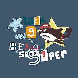 印花矢量圖 T恤圖案 圖文結(jié)合 文字 英文 免費素材
