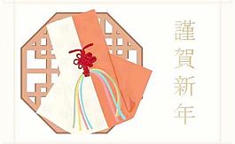 韓國謹(jǐn)賀新年傳統(tǒng)AI矢量圖04
