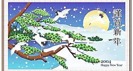 韩国恭贺春节松鹤迎新AI矢量图01
